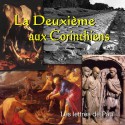 L'ENSEMBLE DE LA DEUXIÈME AUX CORINTHIENS