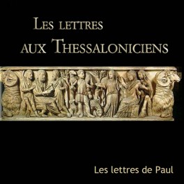 L'ensemble des Thessaloniciens, sur CD