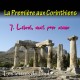 La Première aux Corinthiens, sur CD - 7. Libres, mais pour aimer