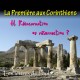 La Première aux Corinthiens, sur CD - 11. Réincarnation ou résurrection